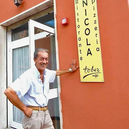 Le Giuee Guest house