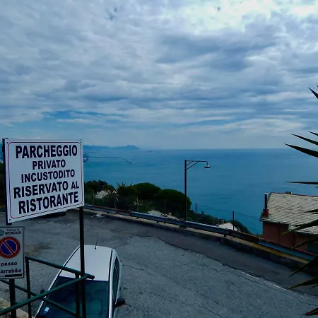 Le Giuee